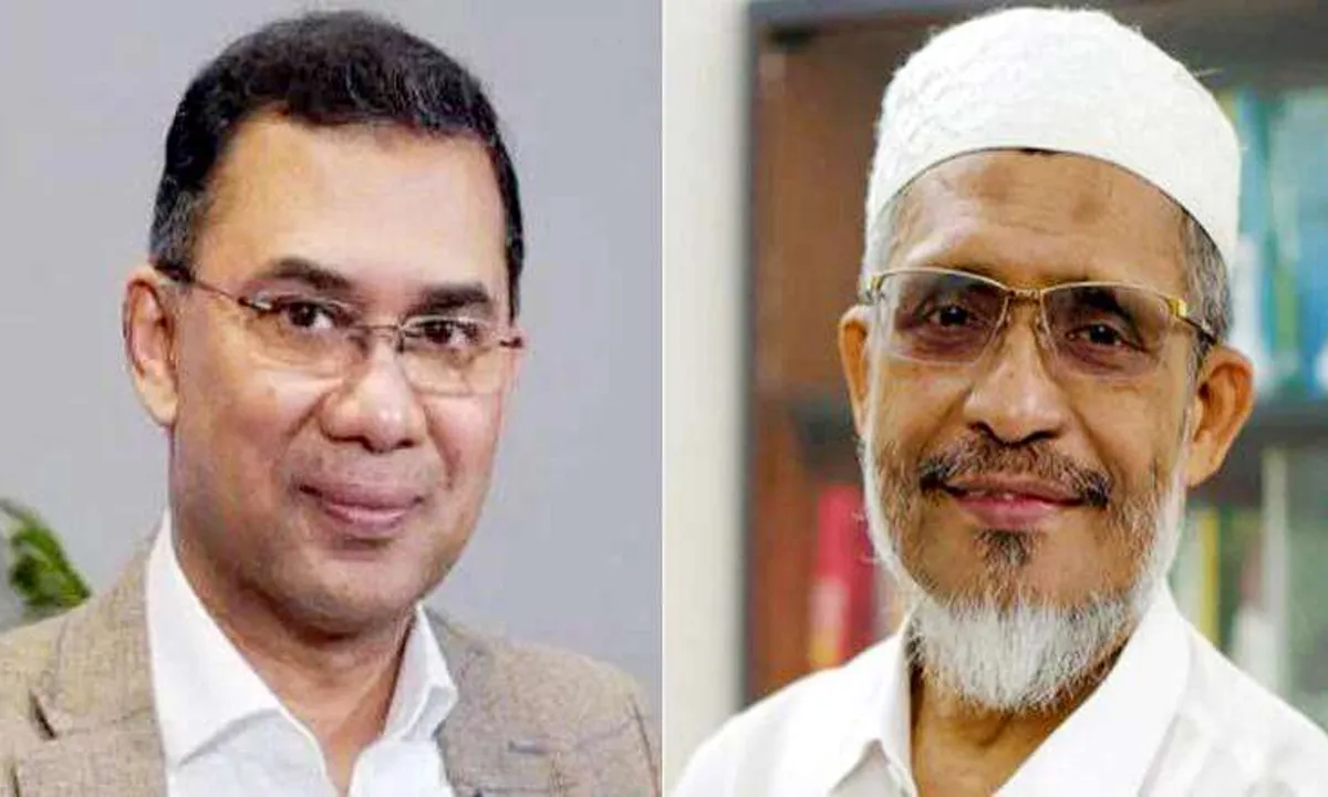 তারেক রহমান-বাবরদের খালাসের বিরুদ্ধে আপিলের রায় ৪ সেপ্টেম্বর