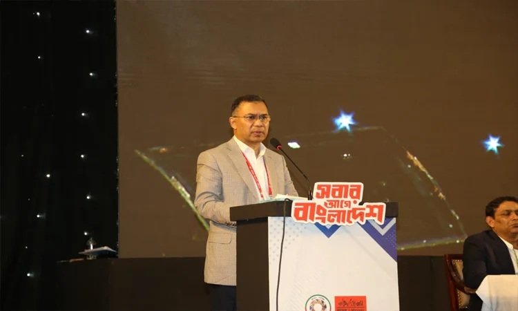 Tarique Rahman