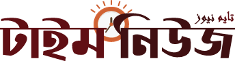 TimeNewsBD-Ar-Logo-H90