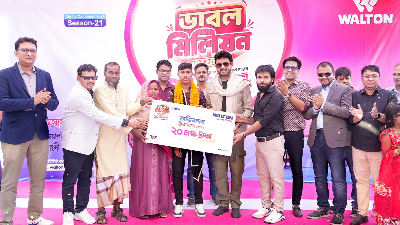 এবার ওয়ালটন ফ্রিজ কিনে ২০ লাখ টাকা পেলেন কলেজছাত্র রাশেদ