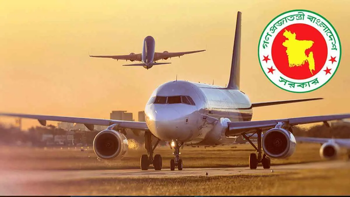 নির্বাচন পর্যন্ত সরকারি কর্মকর্তাদের ‘অপ্রয়োজনীয়’ বিদেশ সফর নয়