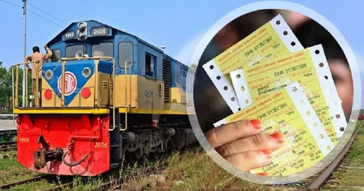 ঈদে ট্রেনের অগ্রিম টিকিট বিক্রি শুরু ২১ মে