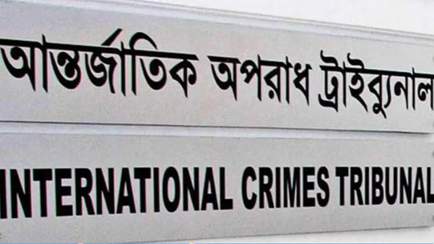 BNP lodge complaints with ICT over 2,276 crossfires,153 enforced disappearances