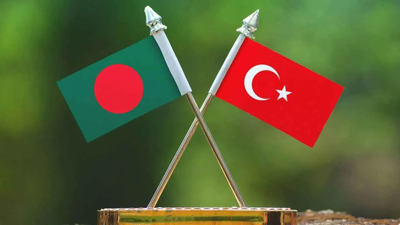 বাণিজ্য-বিনিয়োগ ও নিরাপত্তা সহযোগিতা নিয়ে তুরস্ক-বাংলাদেশ বৈঠ‌ক