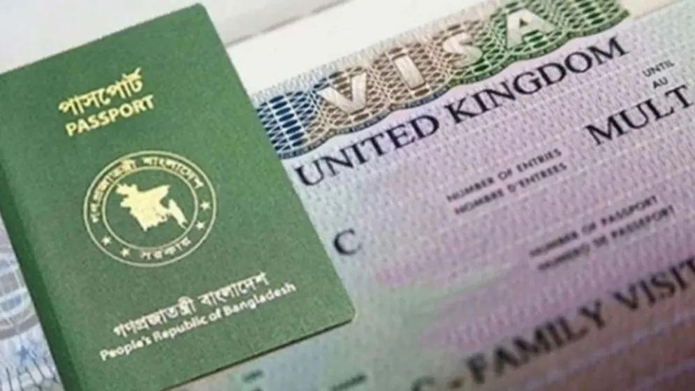 যুক্তরাজ্যের ভিসা নিয়ে বাংলাদেশিদের জন্য নতুন বার্তা