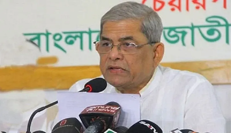 দুর্নীতির ব্যয় মেটাতে বিদ্যুতের দাম বাড়াচ্ছে সরকার : ফখরুল