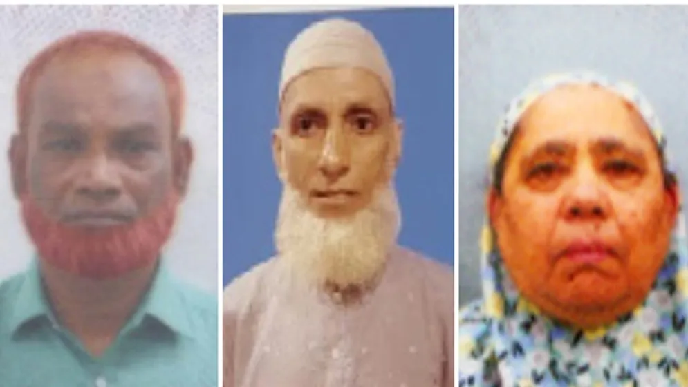 সৌদিতে আরো ৩ বাংলাদেশি হজযাত্রীর মৃত্যু