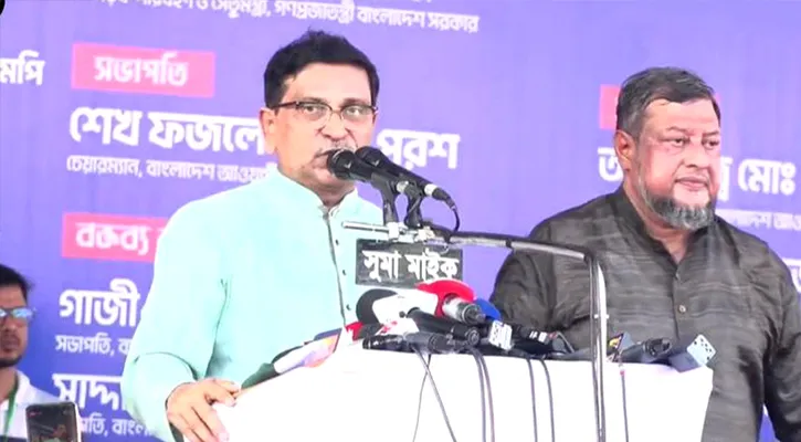 বিএনপিকে রাজপথেই প্রতিহত করা হবে : হানিফ