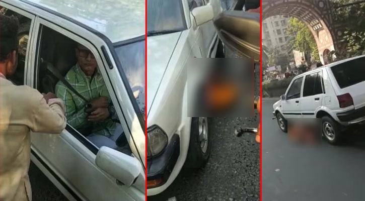 সাবেক শিক্ষকের গাড়িচাপায় নারীর মৃত্যু, যা বললেন ঢাবি উপাচার্য