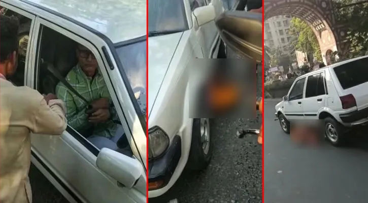 সাবেক শিক্ষকের গাড়িচাপায় নারীর মৃত্যু, যা বললেন ঢাবি উপাচার্য