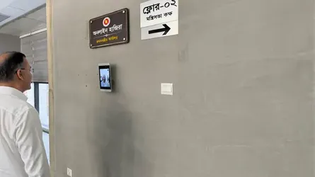 নিজের দপ্তরে কার্যকর করলেন প্রধানমন্ত্রী