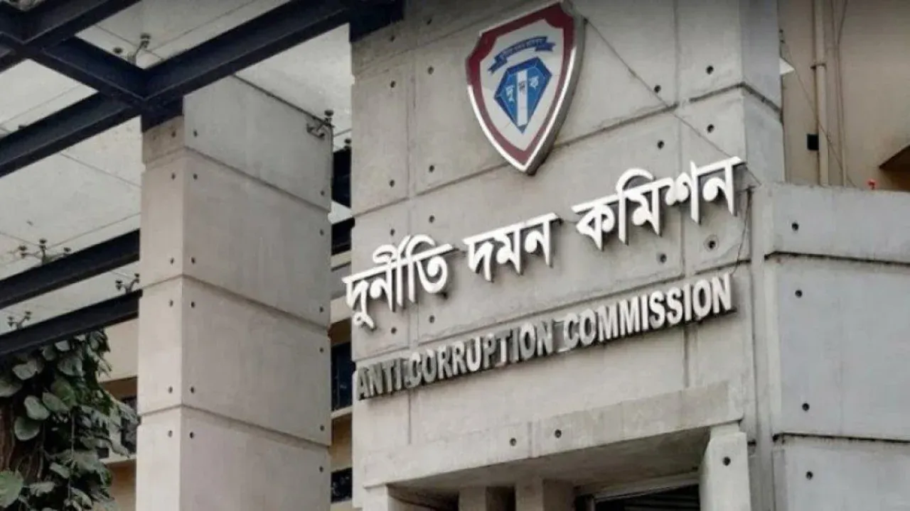 পদ্মা ব্যাংকের সাবেক এমডিসহ ১০ জনের বিরুদ্ধে দুদকের মামলা