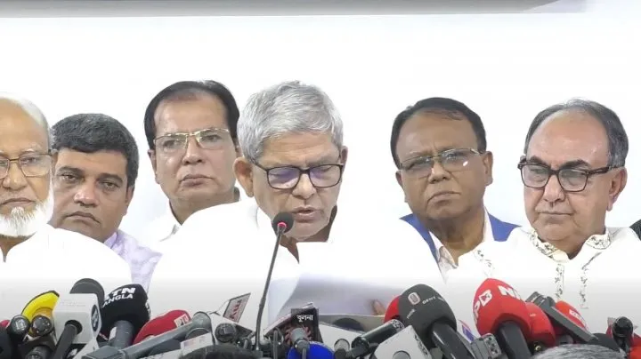 ২৩৭ আসনে বিএনপির প্রার্থীর তালিকা ঘোষণা