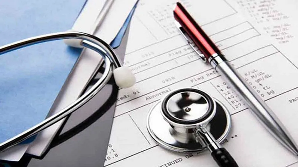 মেডিকেল ভর্তি পরীক্ষার ফল প্রকাশ