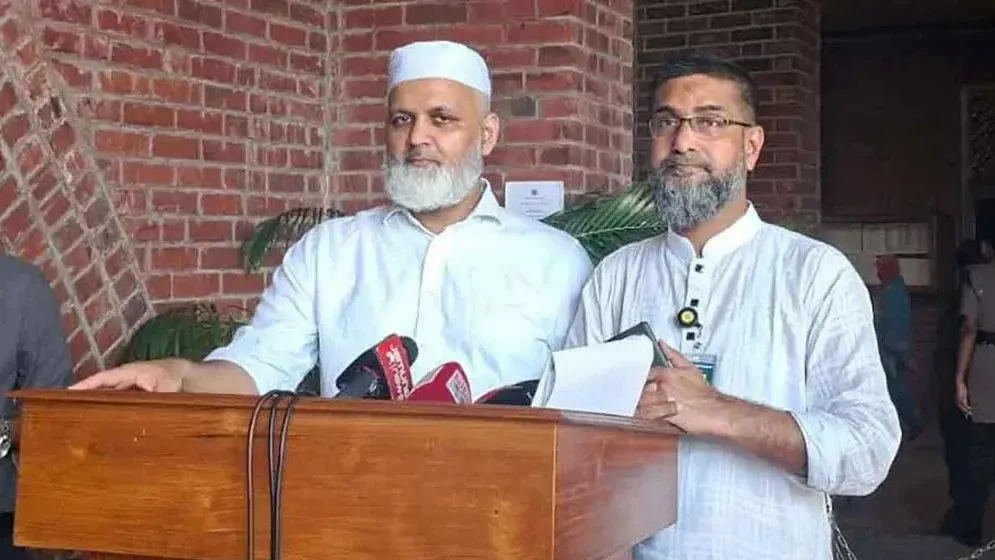 সংসদীয় স্থায়ী কমিটির বৈঠক বর্জন জামায়াতের, জানা গেল কারণ