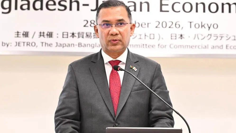 ২০৩৪ সালের মধ্যে ১ ট্রিলিয়ন ডলারে উন্নীত হবে বাংলাদেশের জিডিপি