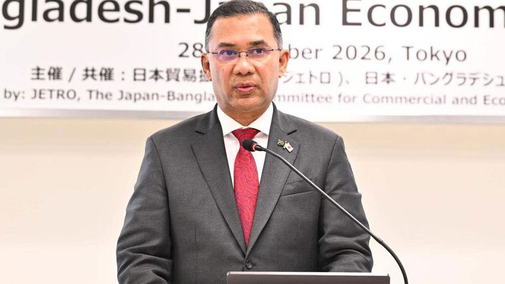 ২০৩৪ সালের মধ্যে ১ ট্রিলিয়ন ডলারে উন্নীত হবে বাংলাদেশের জিডিপি
