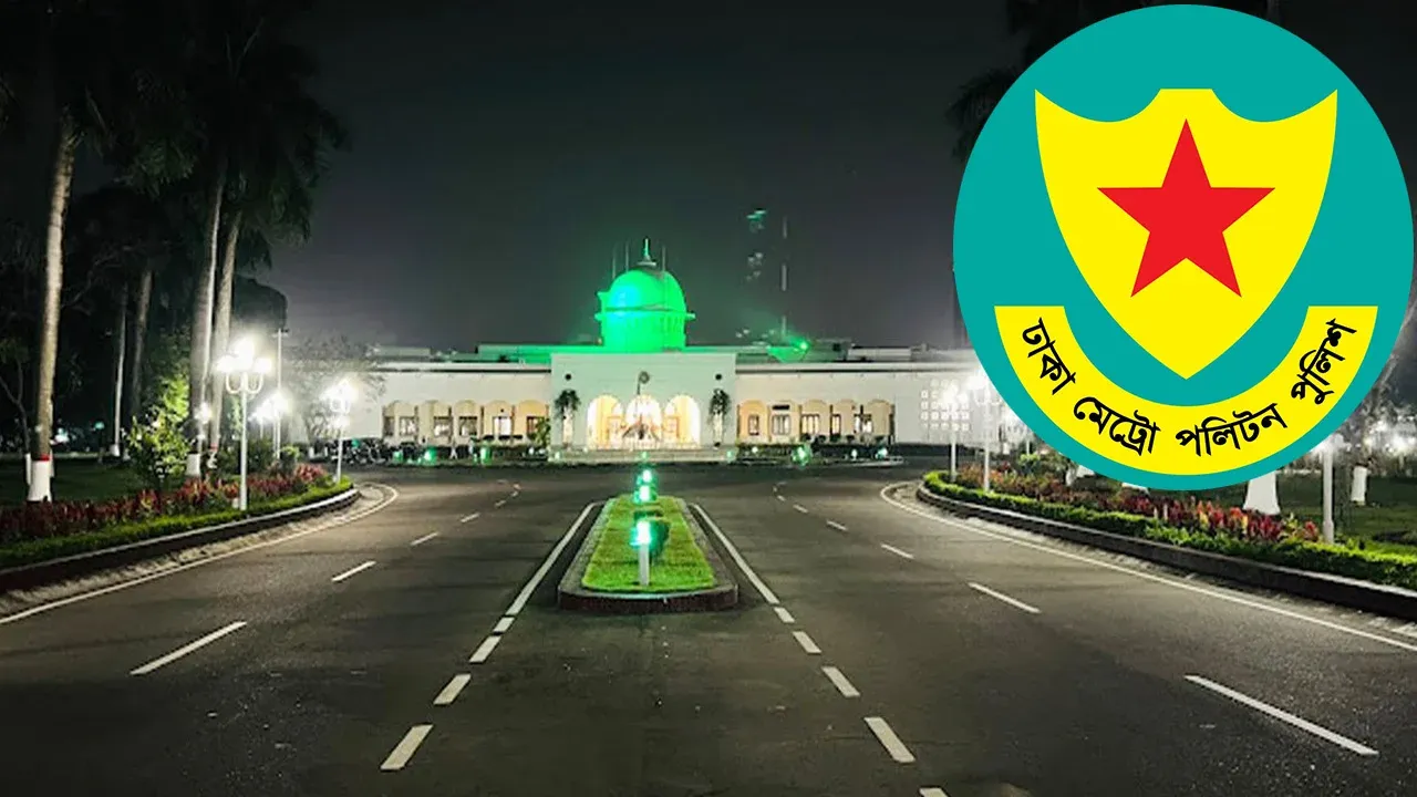 রাষ্ট্রপতির শপথ ঘিরে বঙ্গভবনমুখী সড়কে বিধিনিষেধ