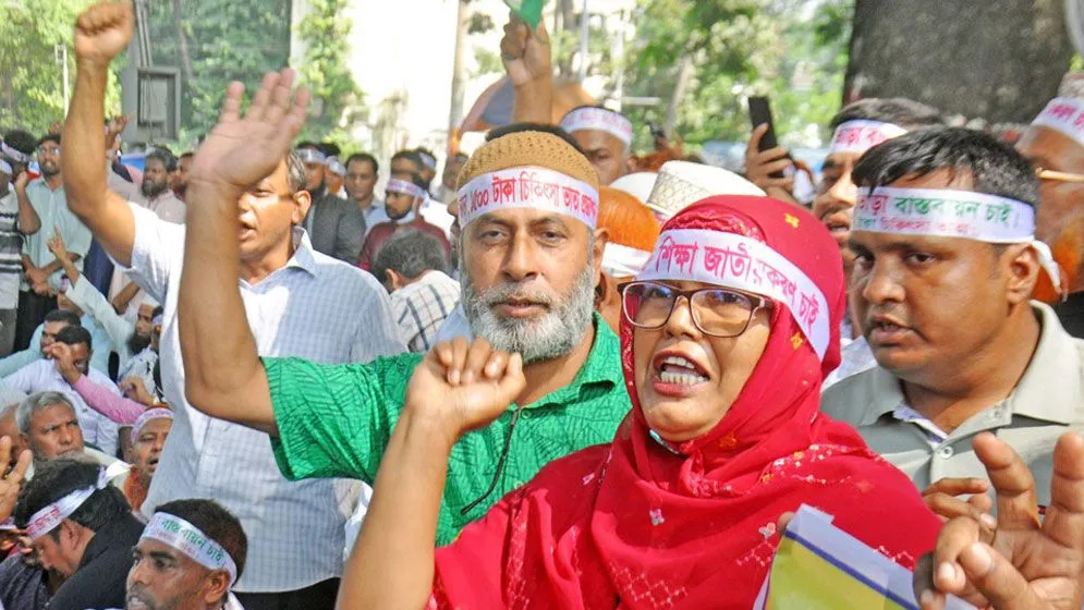 এমপিওভুক্ত শিক্ষকদের বাড়িভাড়া ভাতা ১৫ শতাংশ বাড়ল, রয়েছে শর্ত