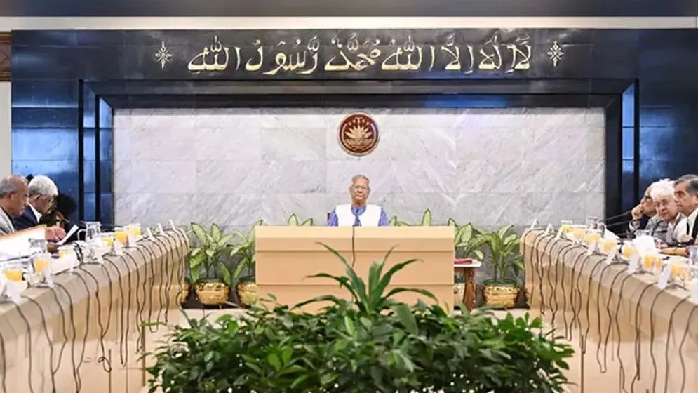 ১১ গুরুত্বপূর্ণ অধ্যাদেশ ও নীতি অনুমোদন উপদেষ্টা পরিষদের