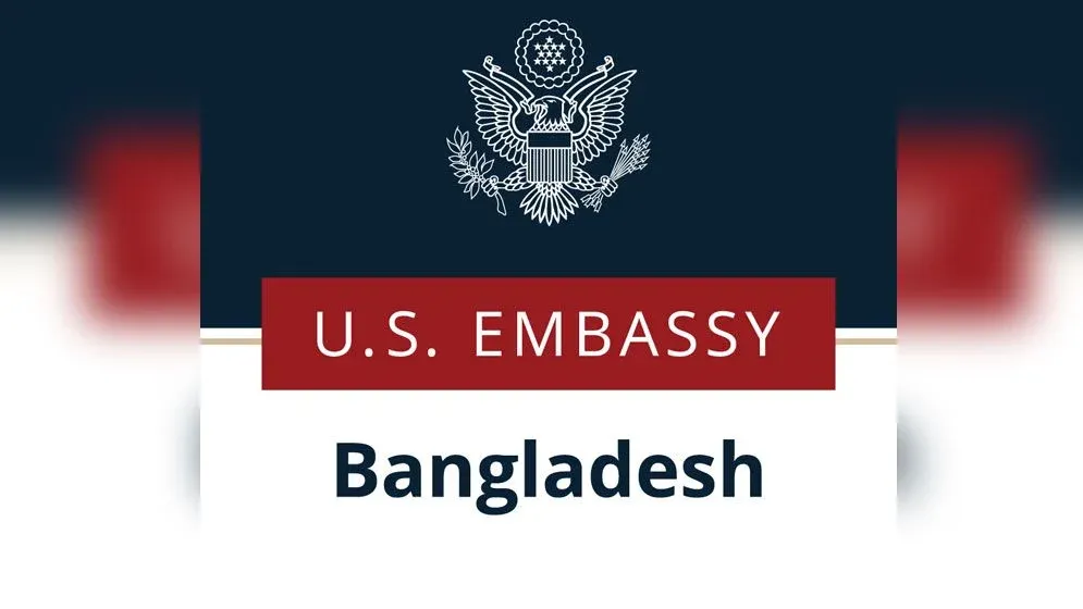 মার্কিন দূতাবাসের সতর্কবার্তা