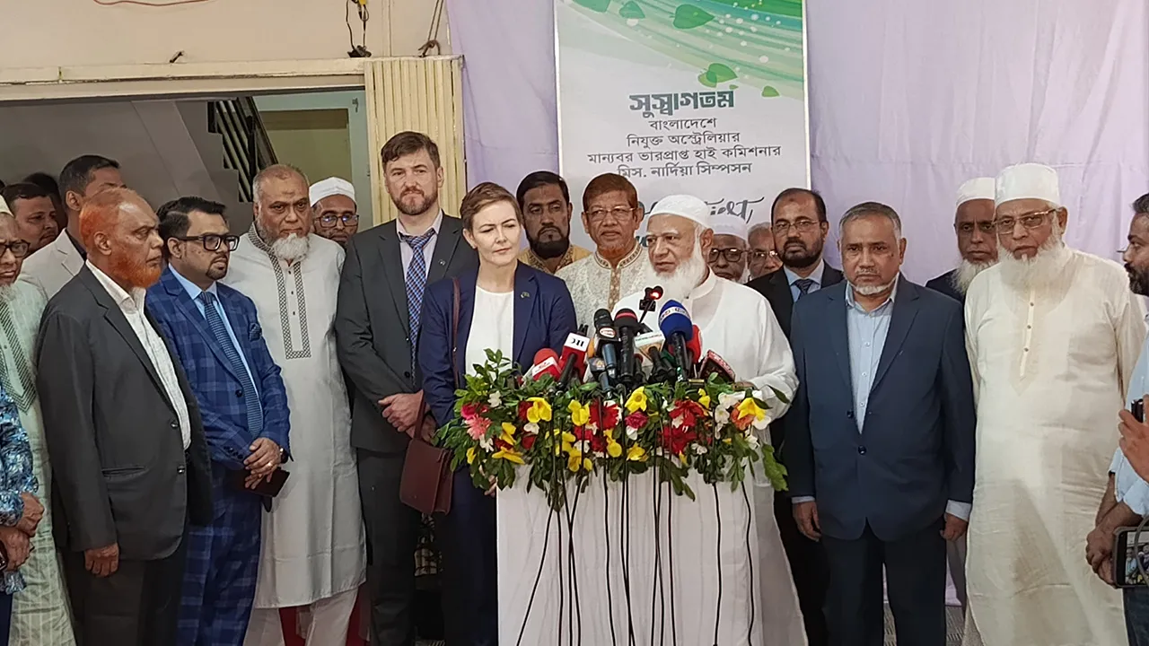অস্ট্রেলিয়ান হাইকমিশনারের সঙ্গে যে কথা হলো জামায়াত আমিরের