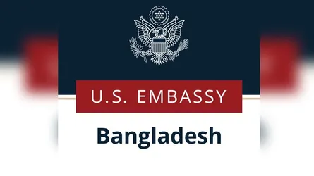 মার্কিন দূতাবাসের সতর্কবার্তা