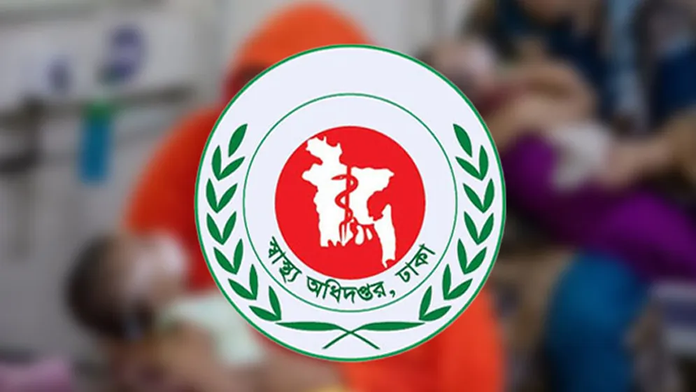 ২৪ ঘণ্টায় হাম উপসর্গে আরও ২ শিশুর মৃত্যু