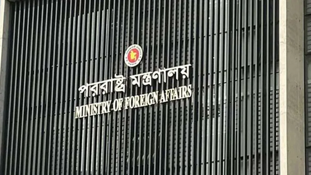 রিয়াদ বিমানবন্দরে হুথিদের হামলার তীব্র নিন্দা বাংলাদেশের