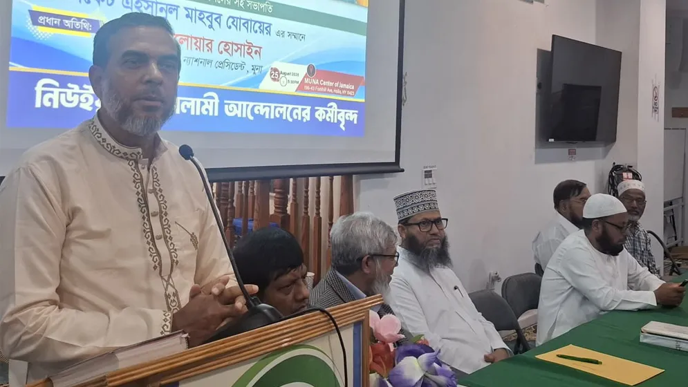 বিরোধী দলের ছায়া মন্ত্রিসভা রাজনীতিতে নতুন অধ্যায়: যোবায়ের