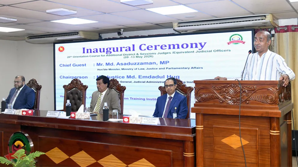 ন্যায়বিচার নিশ্চিত করুন, সরকার আপনাদের পাশে আছে: বিচারকদের প্রতি আইনমন্ত্রী