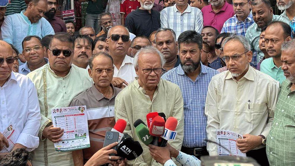 মিথ্যাচার করে সরকারের ভাবমূর্তি নষ্টের চেষ্টা করছে জামায়াত: রিজভী