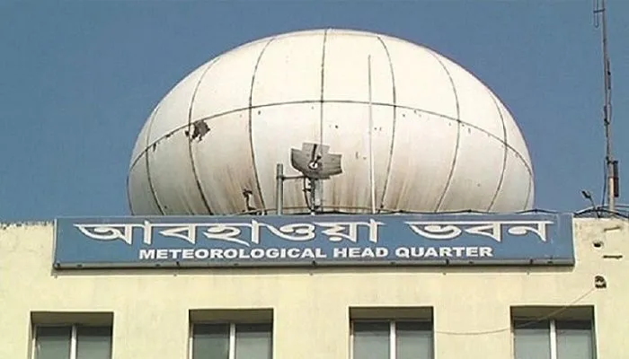 জেনে নিন কেমন থাকবে ঈদের দিনের আবহাওয়া