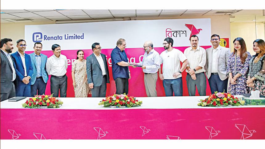 Renata to avail ‘Cash Pickup’ service of bKash