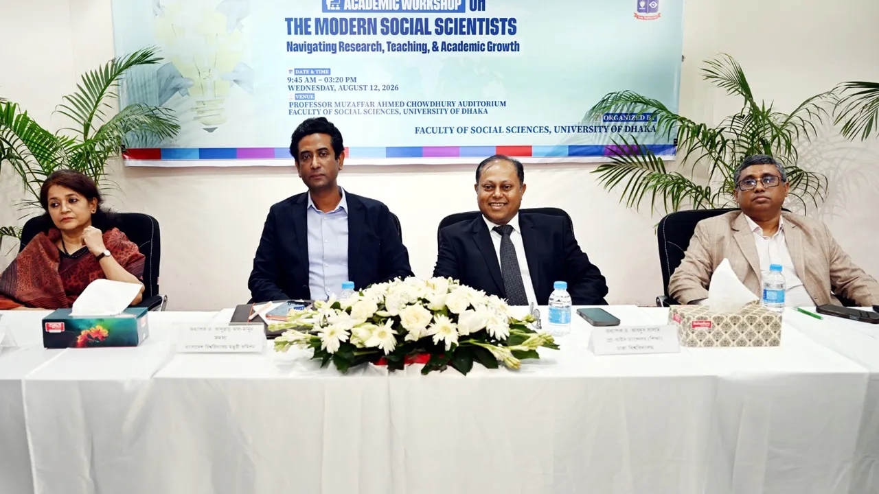 তরুণ শিক্ষকদের গবেষণামুখী করতে বাড়ছে  অনুদান