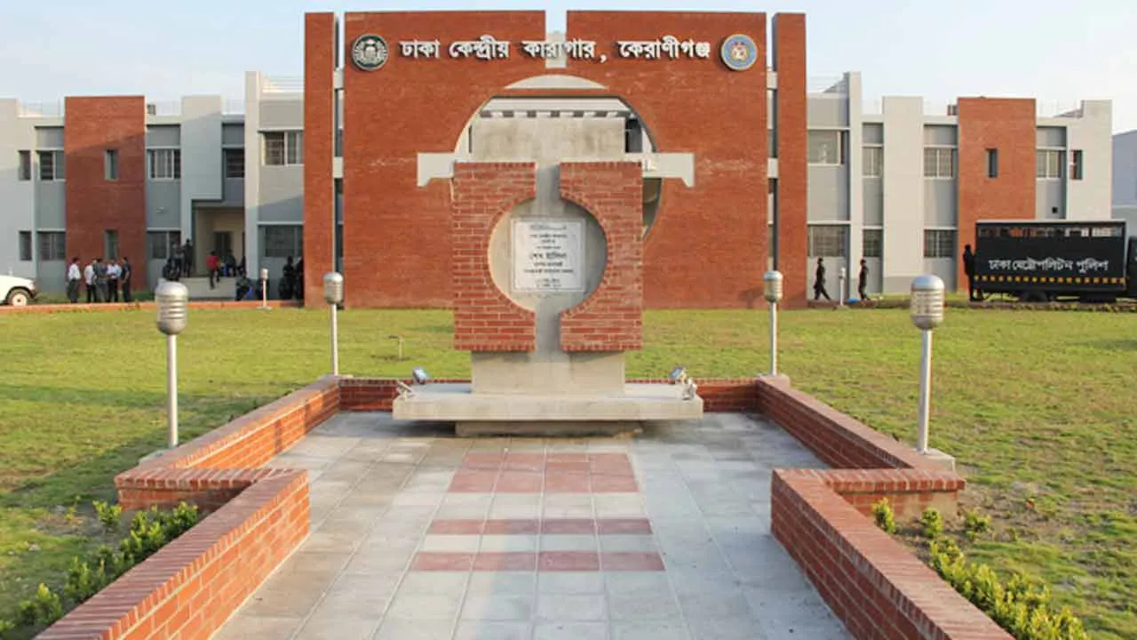 ঢামেকে কেন্দ্রীয় কারাগারে অসুস্থ কয়েদির মৃত্যু