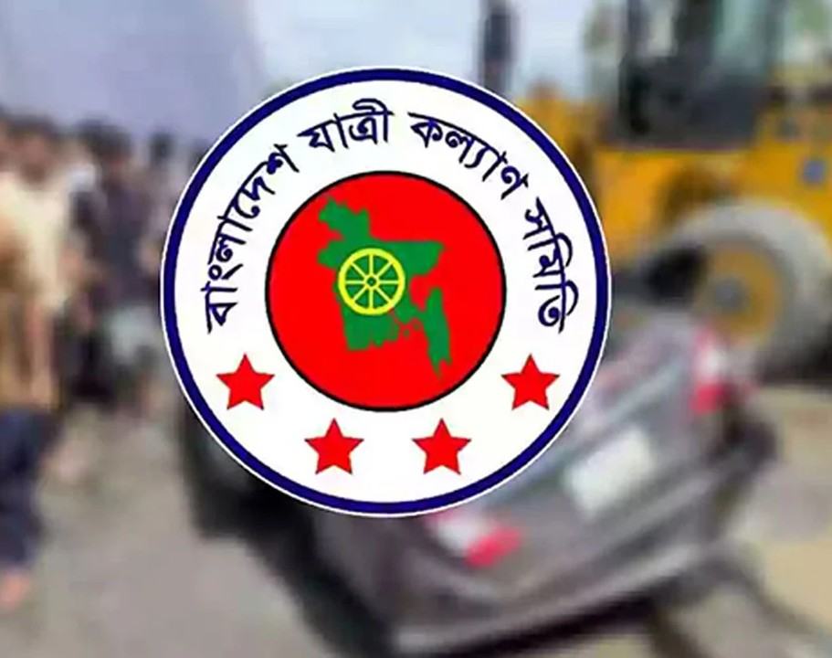 ১৩ বছরে সড়কে মৃত্যু ১ লাখ ২৫ হাজার