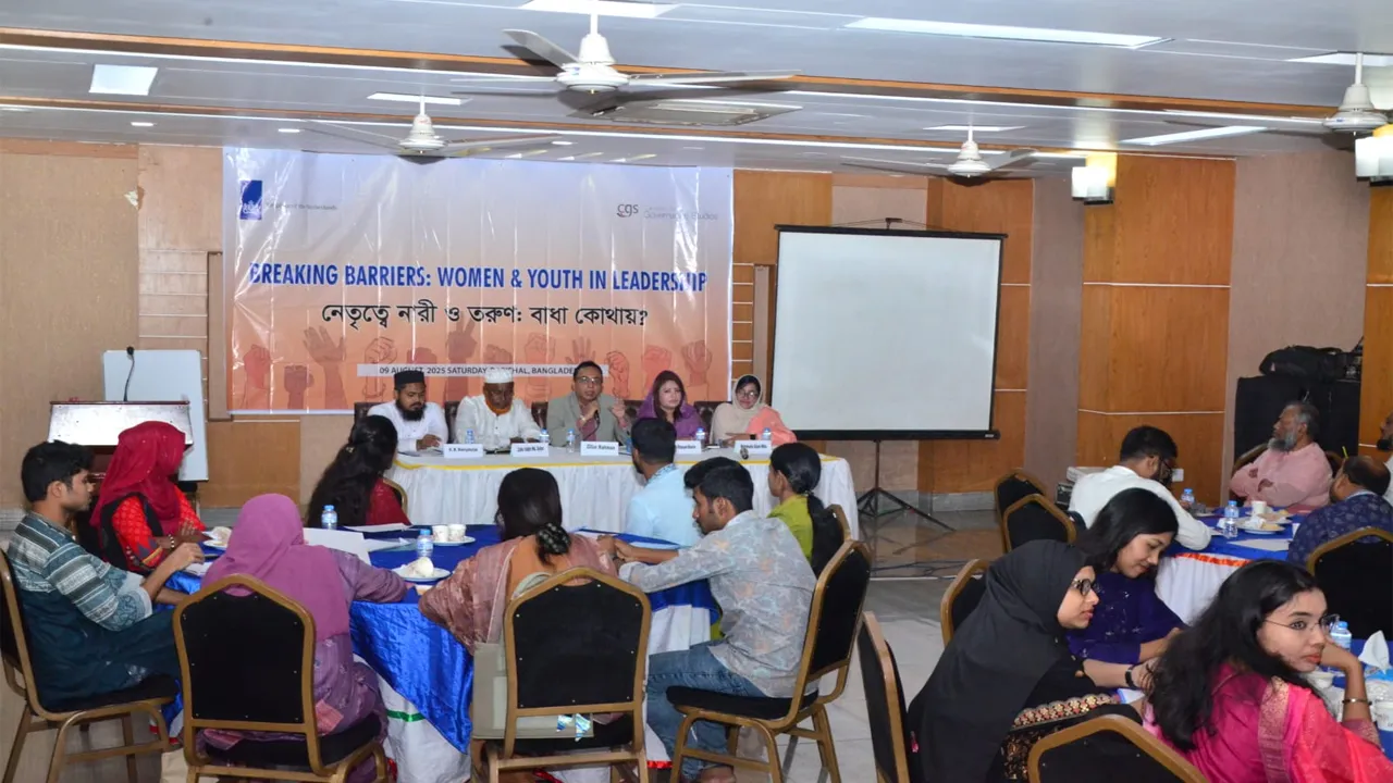 “Frontline in Movements, Forgotten in Power” Barisal Voices Demand Change in Political Inclusion