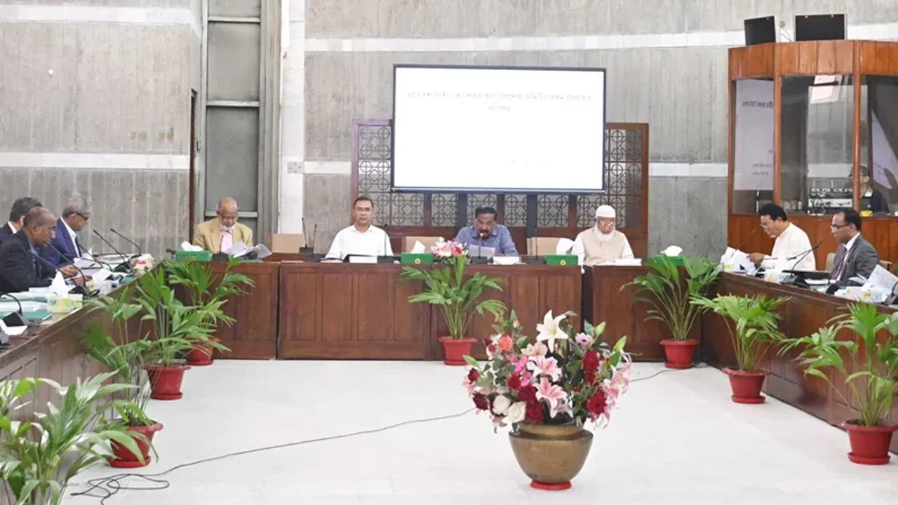 সংসদের প্রথম অধিবেশন চলবে ৩০ এপ্রিল পর্যন্ত