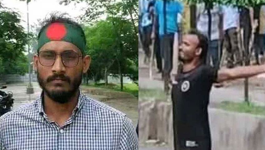 Abu Saeed, who was shot by the police, wrote what he wrote before his death