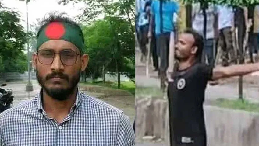 Abu Saeed, who was shot by the police, wrote what he wrote before his death