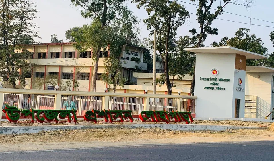‘তদবির ছাড়া ফাইল এগোয় না’ সংবাদের তীব্র প্রতিবাদ
