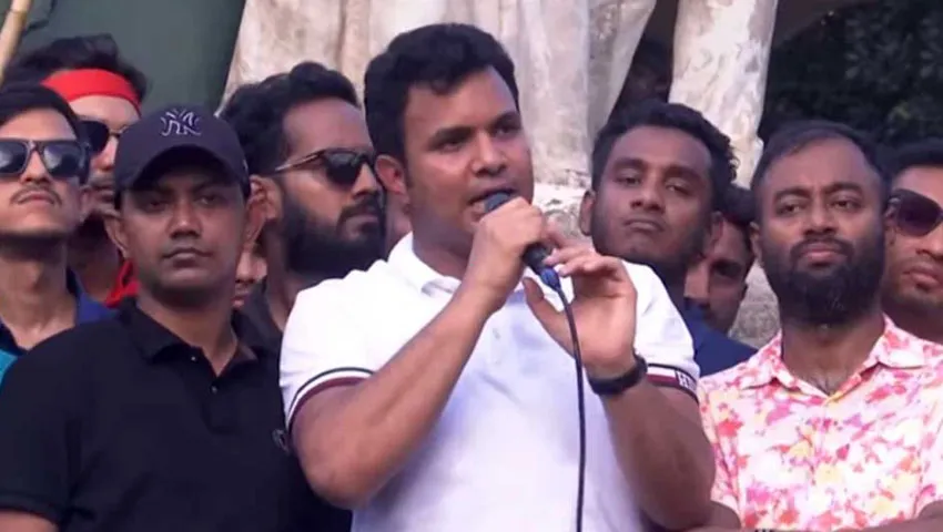 Chhatra League President Labels Quota Movement Participants as 'Ghosts of Razakar'