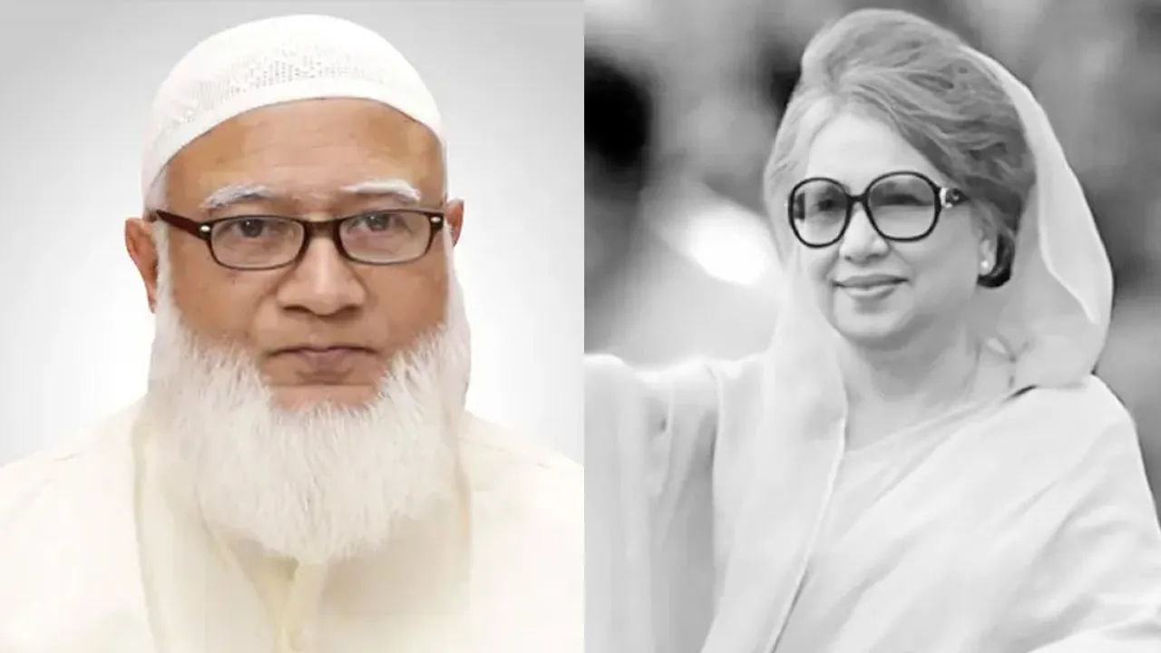 খালেদা জিয়ার মৃত্যুতে জামায়াত আমিরের শোক