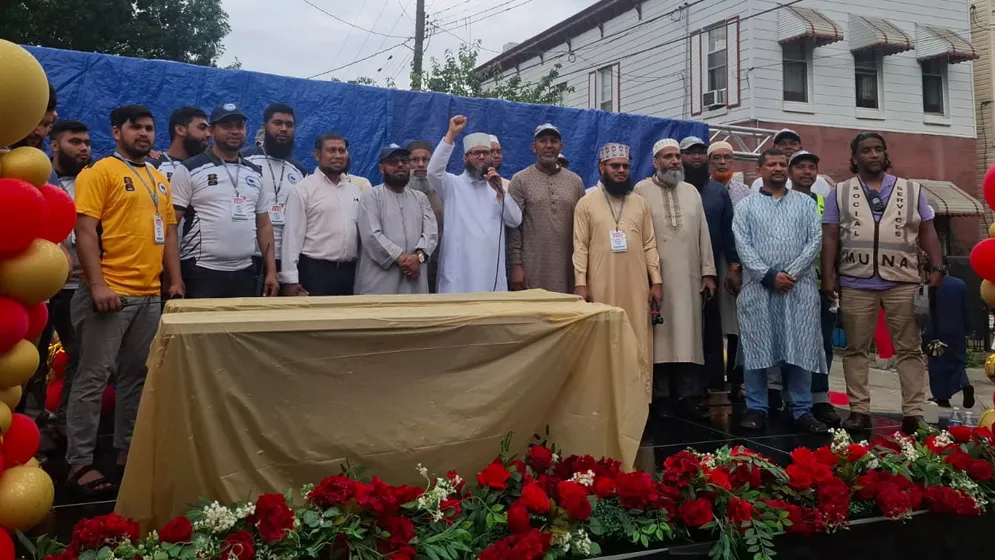 শান্তির জন্য সবাইকে ইসলামের ছায়াতলে আসতে হবে