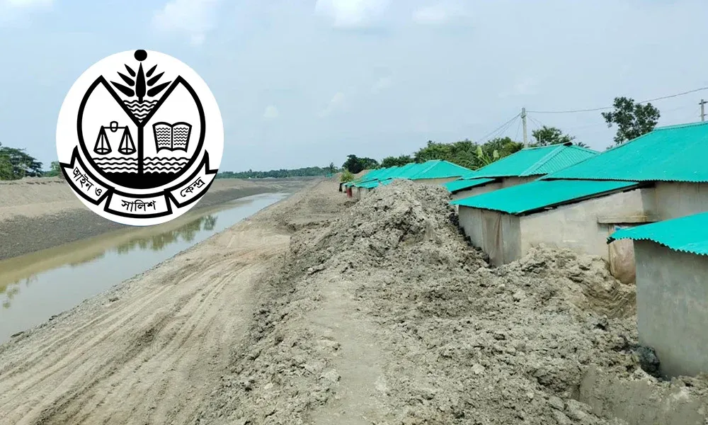 খুলনায় আশ্রয়ণ প্রকল্পের ঘরবাড়ি ক্ষতিগ্রস্তের ঘটনায় আসকের উদ্বেগ