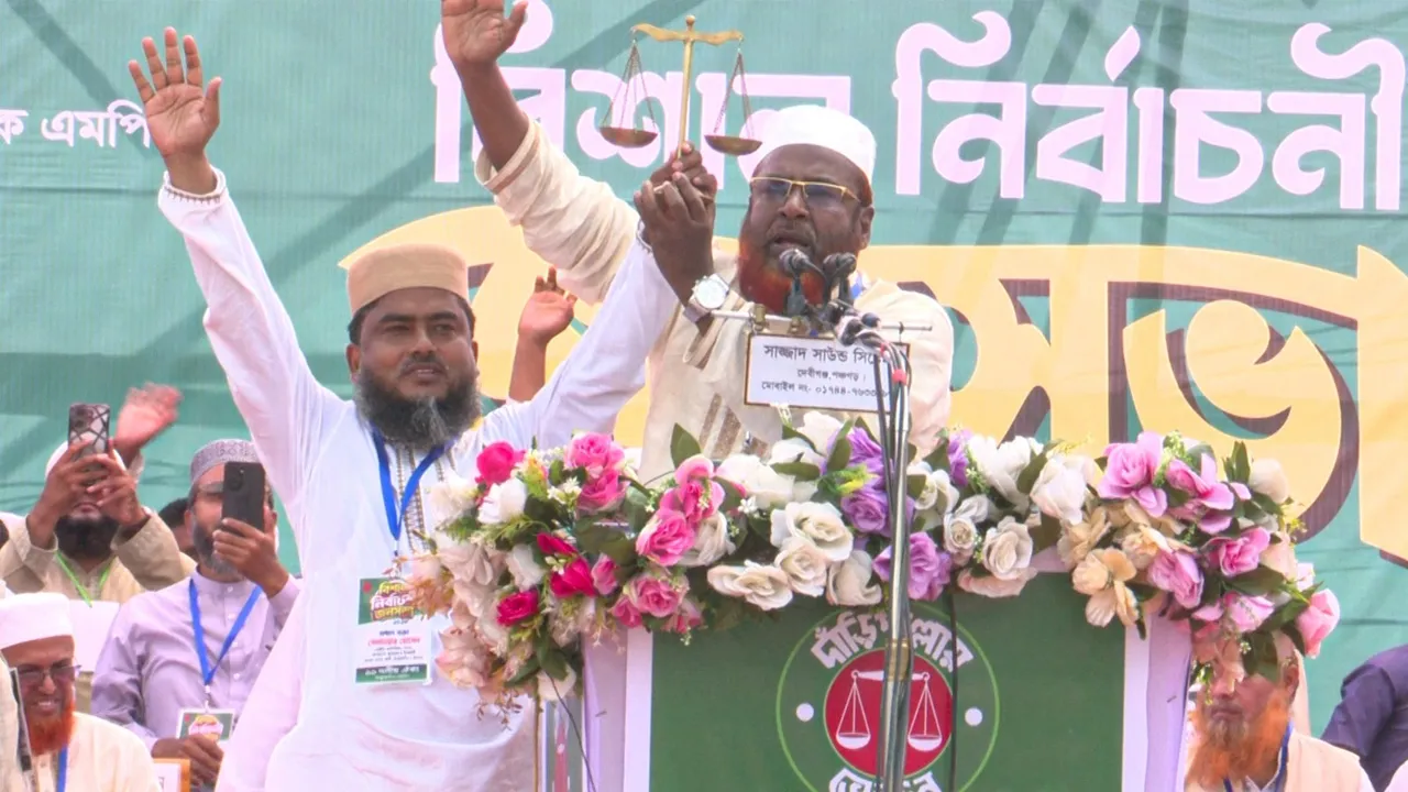 মাগুরা মার্কা নির্বাচনের চেষ্টা করলে আবারও ক্ষমতা থেকে বিদায় নিতে হবে