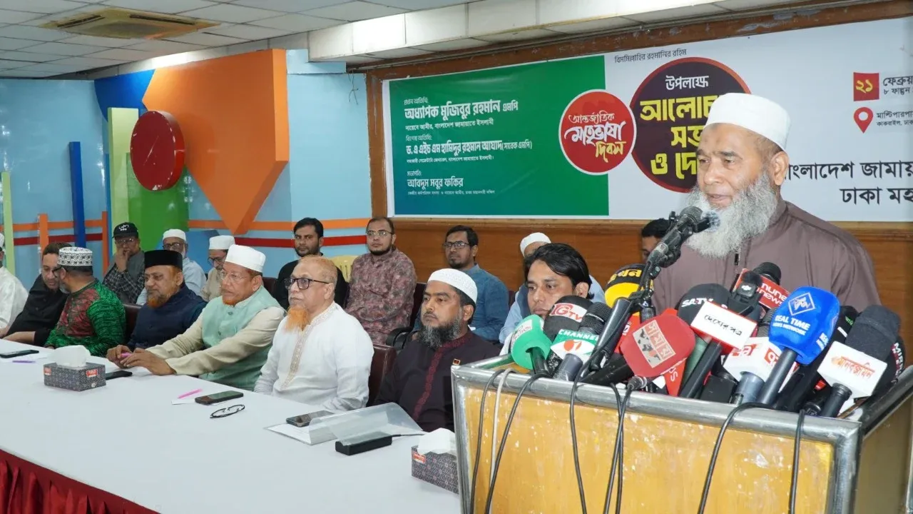 সংস্কার পরিষদের শপথ না নিয়ে গণবিরোধী সরকার গঠিত হয়েছে