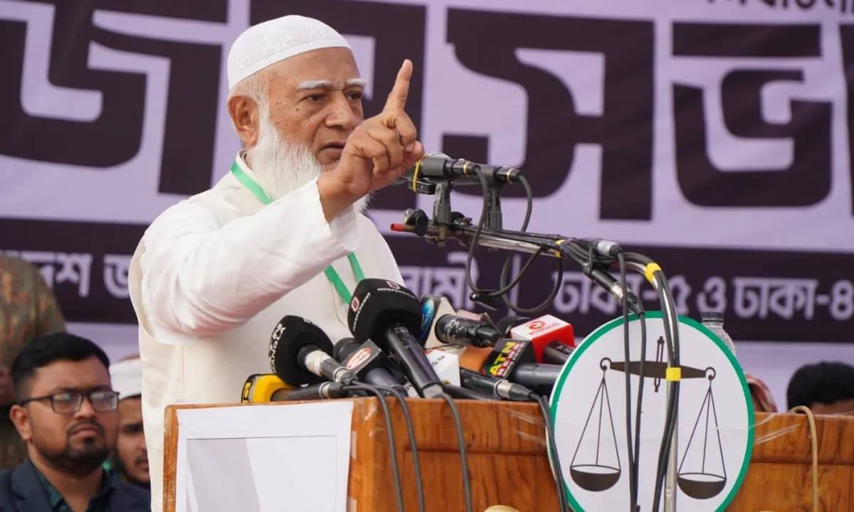 Jamaat will provide 100% security to women if it comes to power