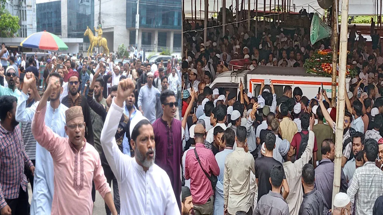 মোশাররফের লাশ নিয়ে চট্টগ্রামে আওয়ামী লীগের শোডাউন